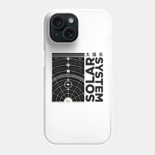 Solar System Design Illustration Phone Case