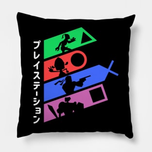 PSX v2 Pillow