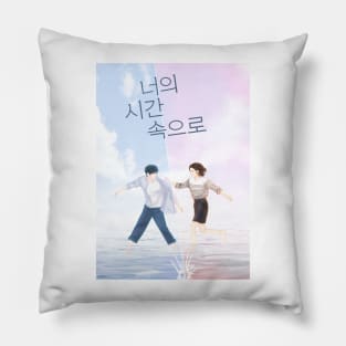 A Time Called You Pillow