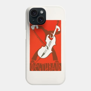 Cello Player ---- Retro Soviet Poster Aesthetic Phone Case