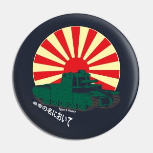 Japanese tank Type 5 Heavy Pin