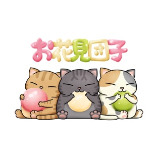 Chubby Cat Hanami Dango T-Shirt