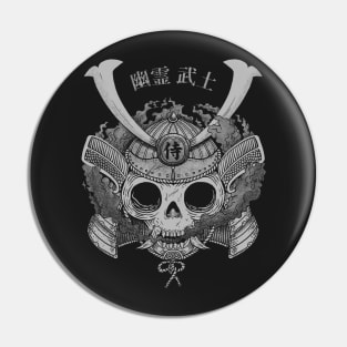 Death Samurai Pin