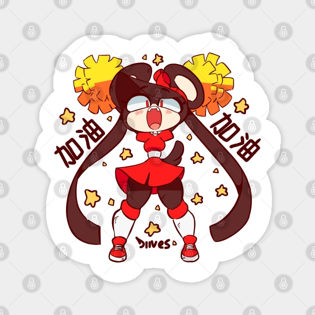 Cheerleader Zhima (CHINESE) Magnet by diives