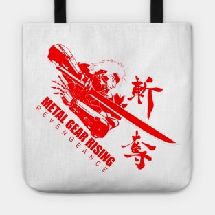 Metal Gear Rising: Revengeance Zandatsu (Red) Tote