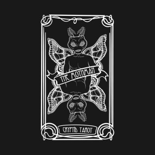 Cryptid Tarot Series: The Mothman T-Shirt