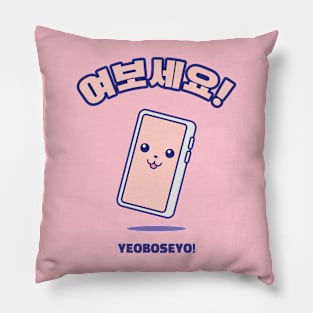 Yeoboseyo! Pillow