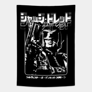 Judge Dredd Tapestry