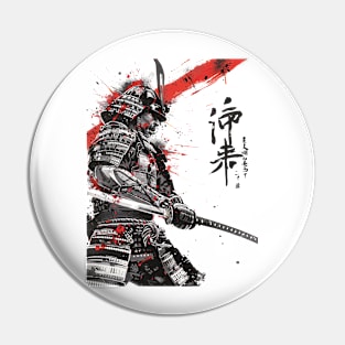 Samurai Spirit: Kanji Blade Legacy Tee gift Pin