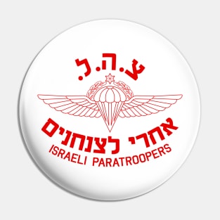 Mod.8 ISRAELI PARATROOPERS AIRBORNE Pin