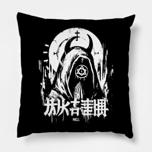 Hell priest pray Pillow