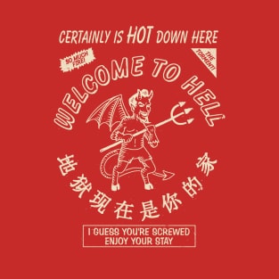 Hot Sauce T-Shirt