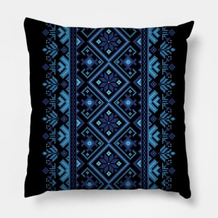 ukrainian pattern Pillow