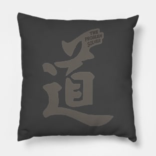 The Problem Solver | The Way in Kanji Character Pillow