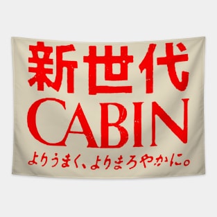 Japanese Cabin Cigarette Tapestry