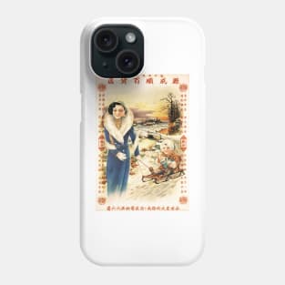 Shanghai Chinese Year End Christmas Department Store Vintage Advertisement Phone Case