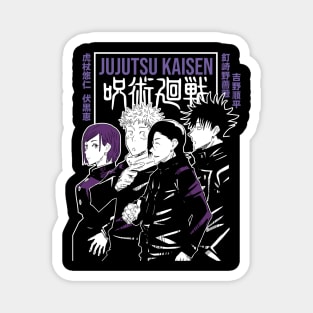 Jujutsu Kaisen Main Characters Cool Design Magnet
