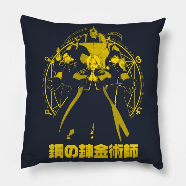 State Alchemists Pillow by geekingink