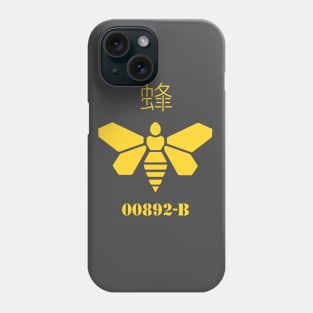 00892-B Phone Case