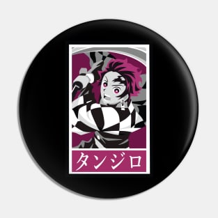 Tanjiro Kamado Pin