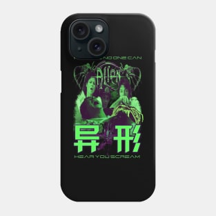 In Space No One Can Hear You Scream (Version 2) Phone Case