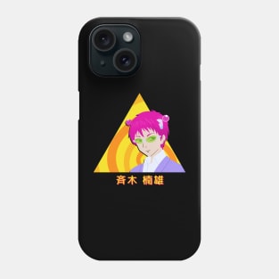 Saiki K Phone Case