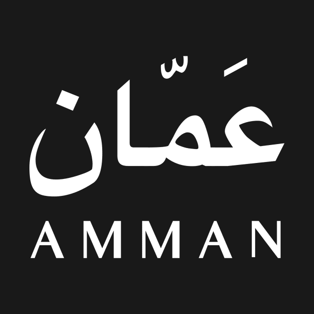 Amman by Bododobird