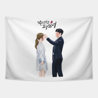 Suspicious partner Tapestry