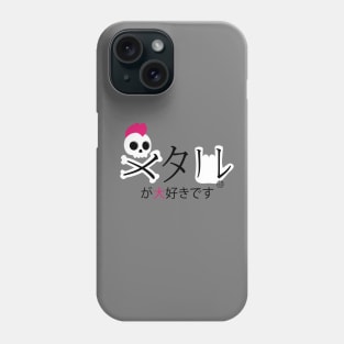 metaru love pink Phone Case