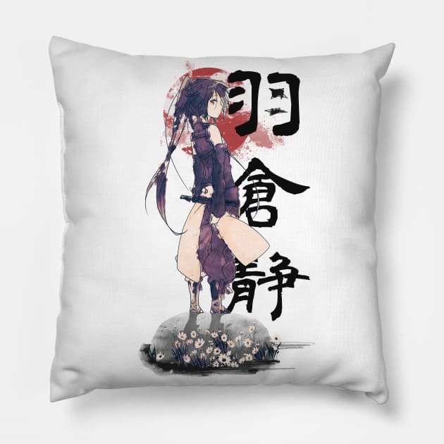 Small Assassin Pillow by stingi