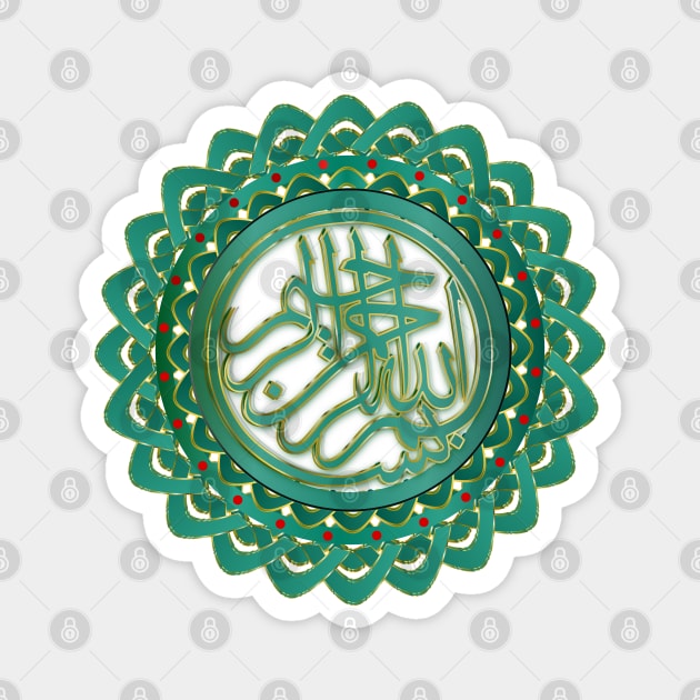 Islamic Bismillah Lotus - Tranparent Green Gold Magnet by geodesyn