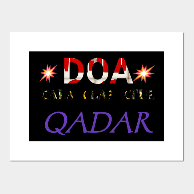 Doa Malam Lailatul Qadar Doa Malam Lailatul Qadar Posters And Art Prints Teepublic