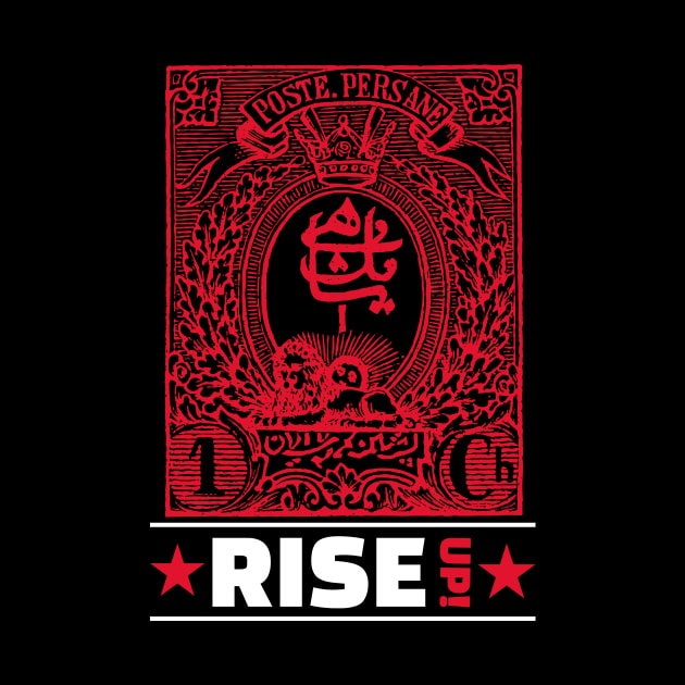 RISE UP! (16) by 2 souls