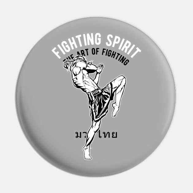 Fighter gift Fight Pin by ShirtyLife