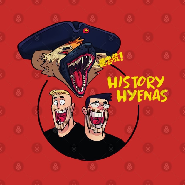 History Hyenas Podcast by History Hyenas