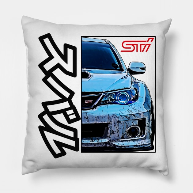 Impreza WRX STI Pillow by RifkyAP28