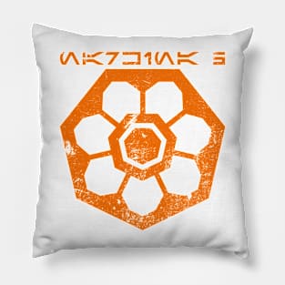 Narkina 5 Pillow