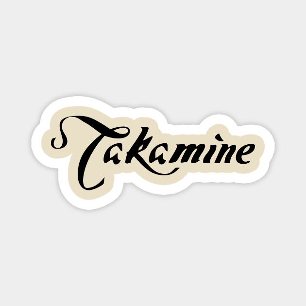 Guitar Takamine Acoustic Magnet by Abi Mencret