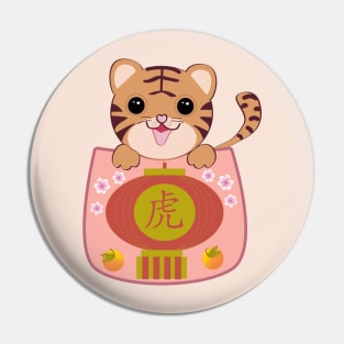 Lucky Pockets - The Year of the Tiger. Pin