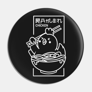 Ramen Chicken Pin