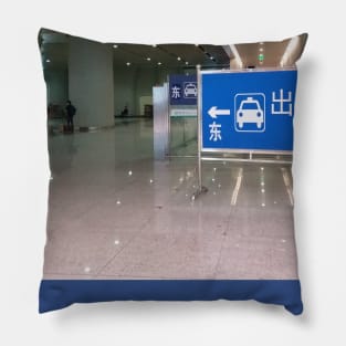 Taxi sign :at train station in China Pillow