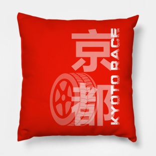 Kyoto Race Japan Pillow