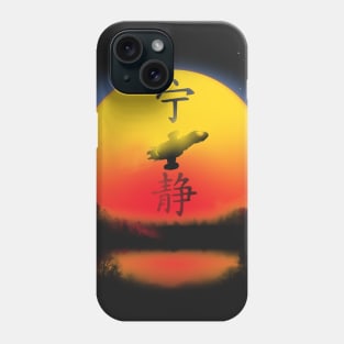 Into the Black Phone Case