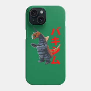 Vakishim Phone Case