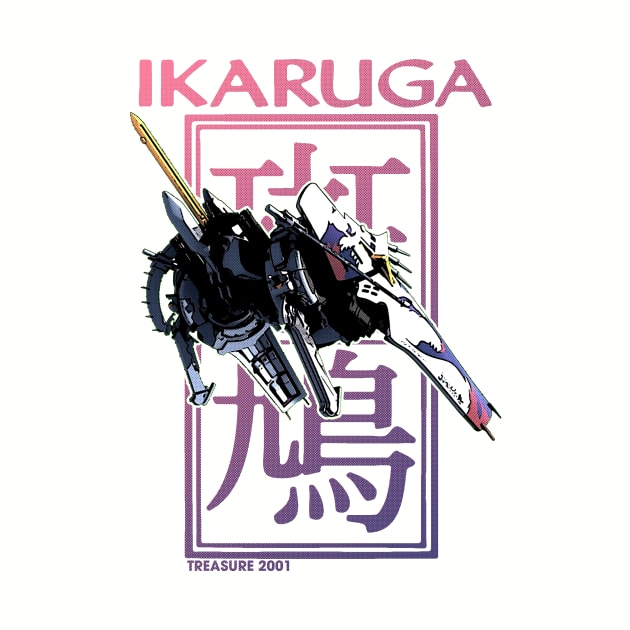 Ikaruga by goomba1977