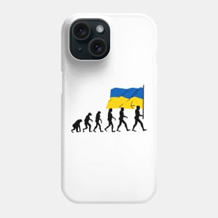 evolution Ukraine Phone Case