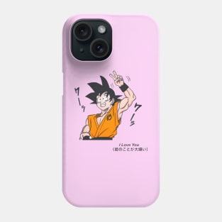 I love you forever Phone Case