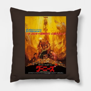 Goonies Japanese VHS Pillow