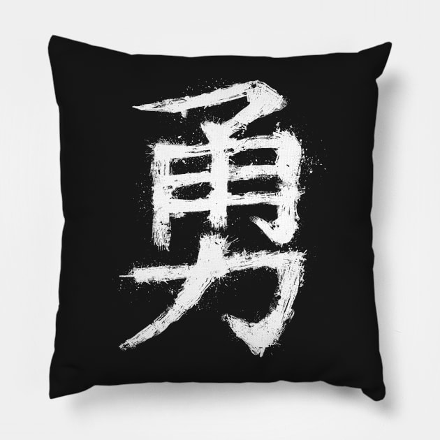 Bravery Kanji Graffiti Pillow by GAz