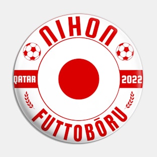 Nihon Futtobōru Pin